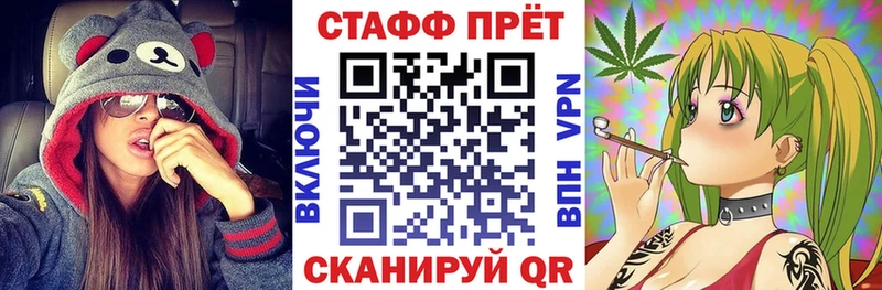 Магазин наркотиков Южа Конопля  Cocaine  Галлюциногенные грибы  БУТИРАТ  Гашиш  Меф 