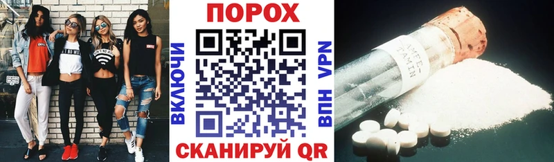kraken сайт  Южа  Амфетамин VHQ  сколько стоит 