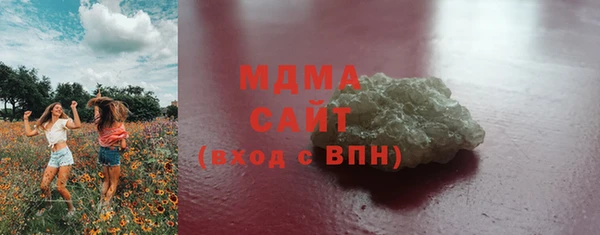 2c-b Алзамай