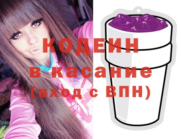 кокаин перу Алексеевка