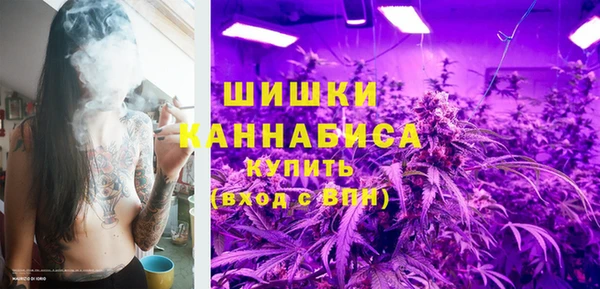 кокаин перу Алексеевка