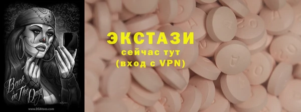 кокаин перу Алексеевка
