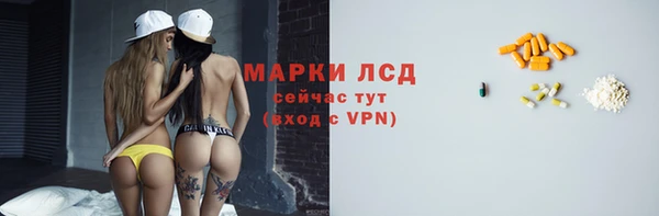 2c-b Алзамай