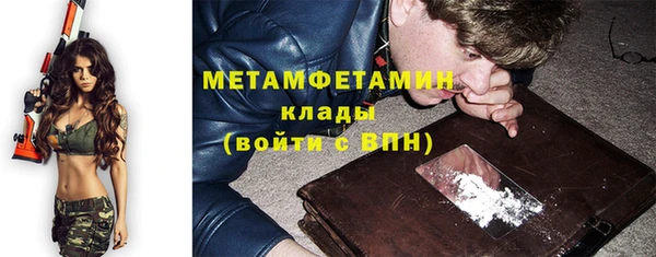 2c-b Алзамай