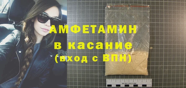 2c-b Алзамай
