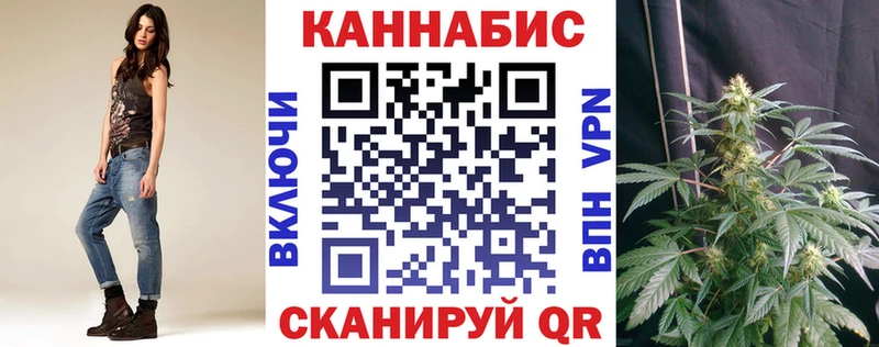 наркота  Южа  МЕГА ТОР  Бошки марихуана Ganja 